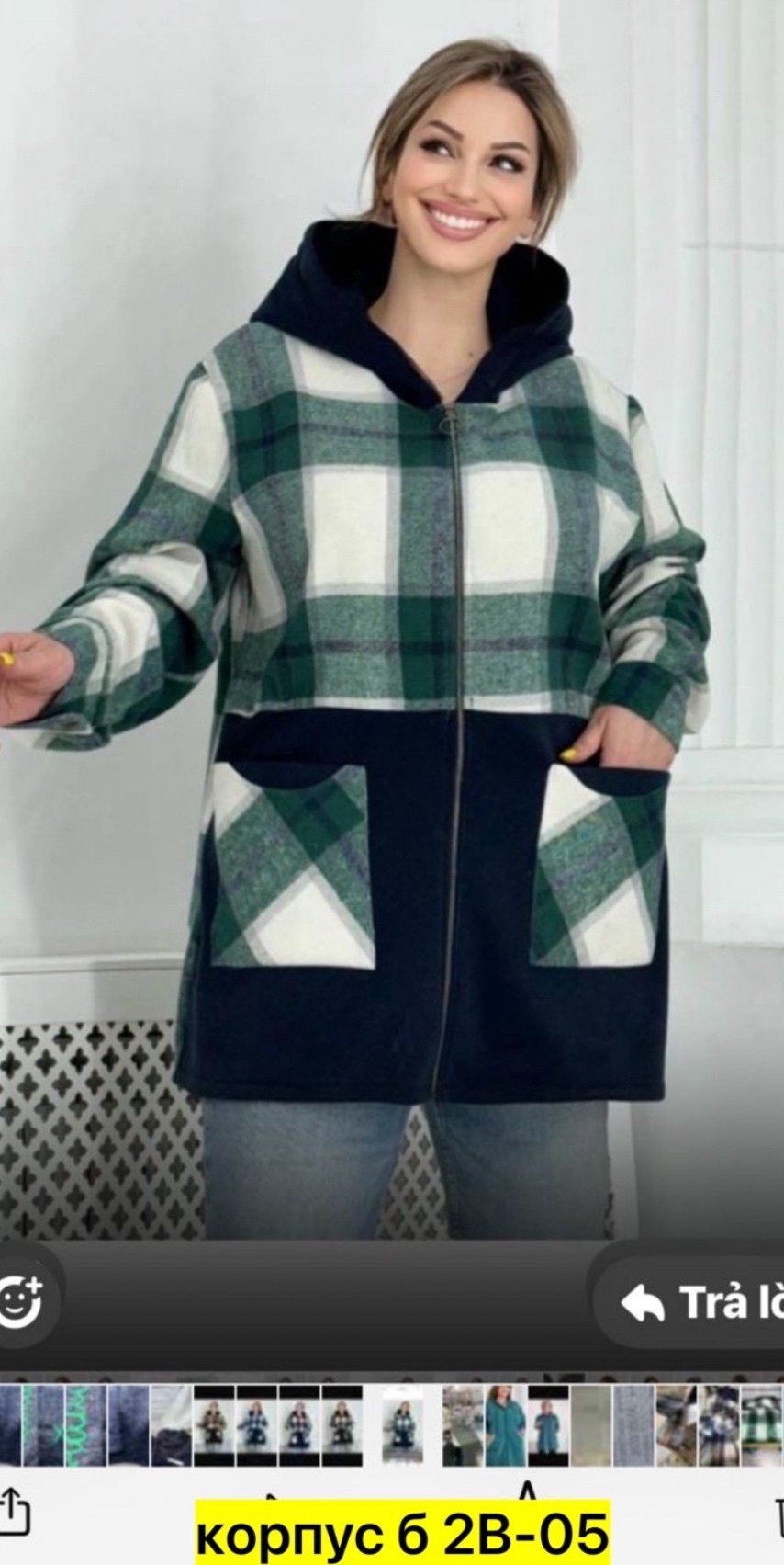 больших размеров,женская толстовка большого размера,кардиган теплый с капюшоном,женские кардиганы,рубашка теплая