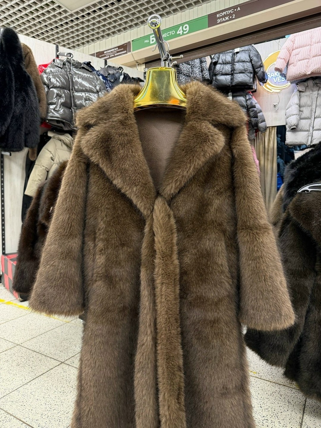 шуба no name норка размер 60/62 коричневый,норковая шуба,шуба норка,шуба,шуба из норки