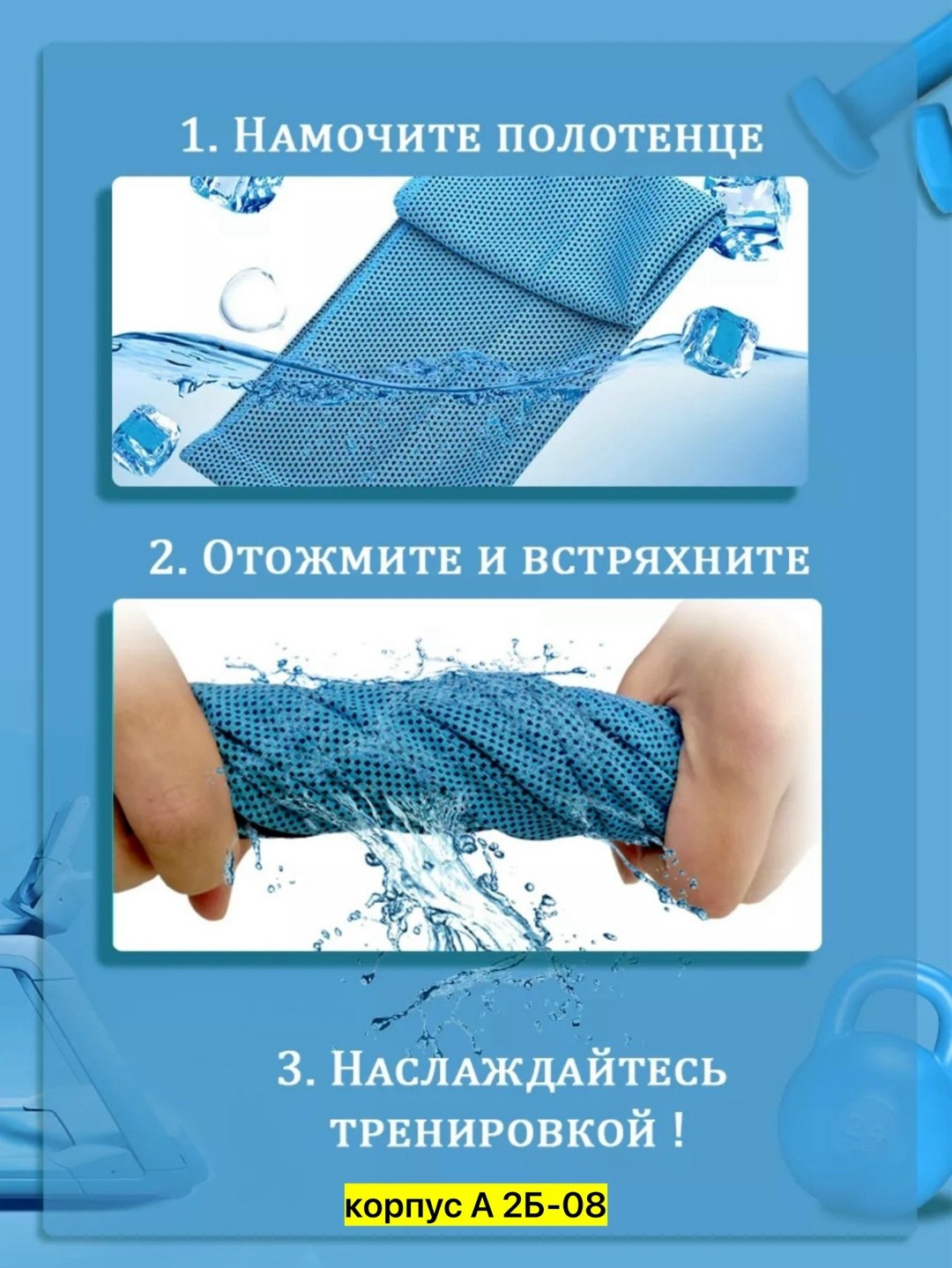 снаряжение для туризма,пешеходный туризм,туризм,товары для туризма,аксессуары для туризма