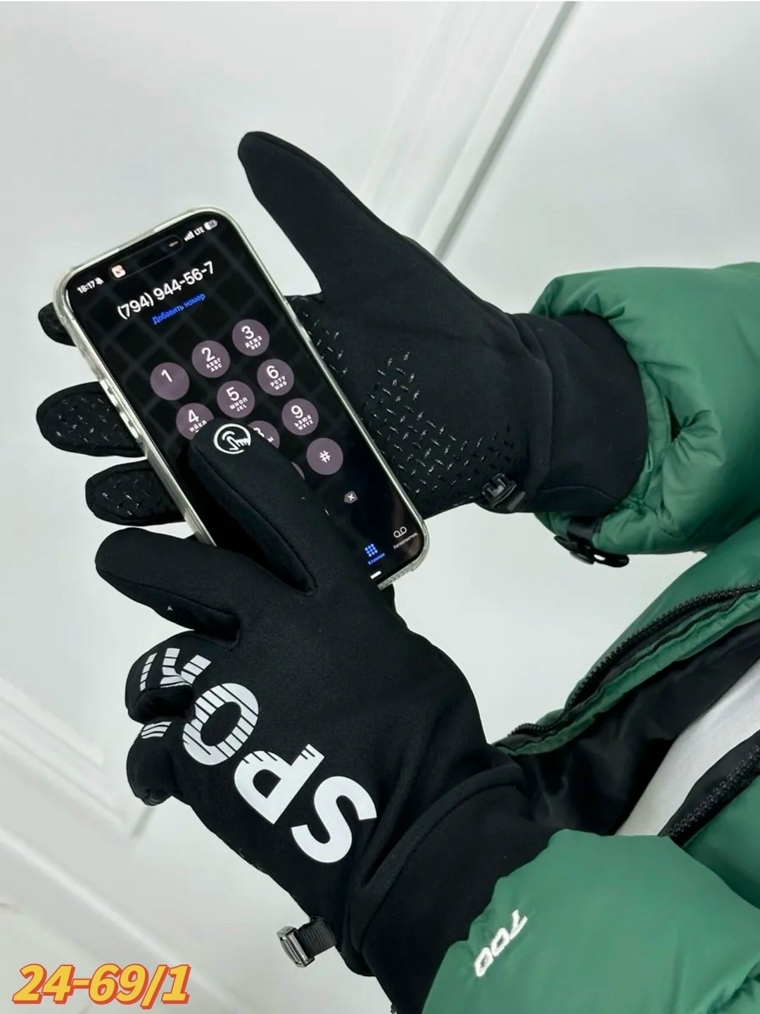 перчатки спортивные,теплые перчатки,boodun перчатки горнолыжные,перчатки горнолыжные,перчатки мужской зимние