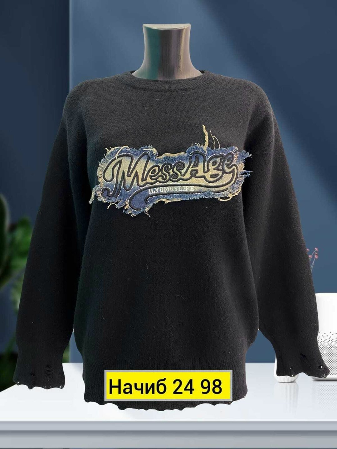 женская кофта,кофта женская свитер,женский свитер,свитшот женская,кофта свитер