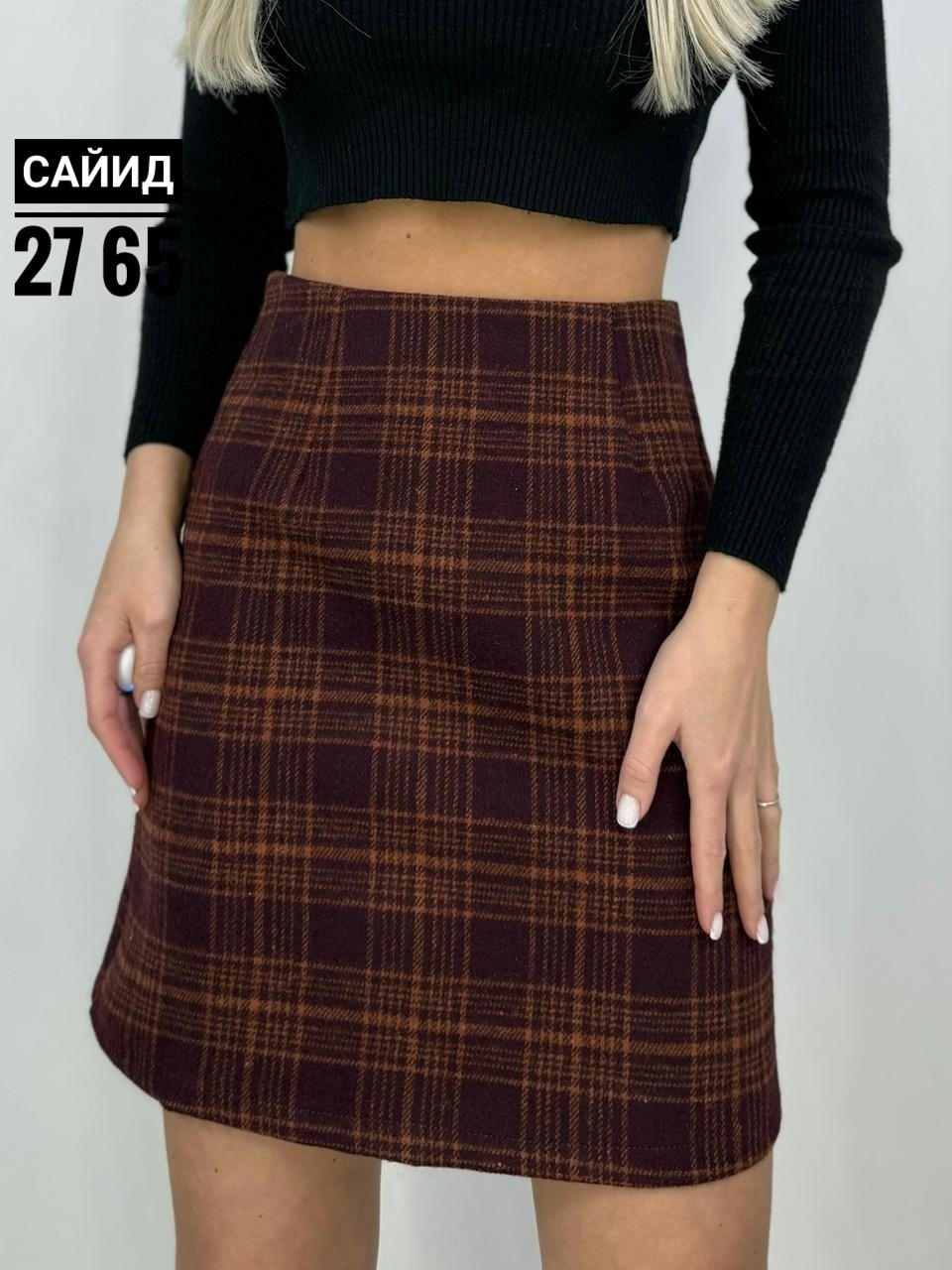 юбка женская мини твидовая в клетку la sorte,юбка в клетку,юбка женская в клетку,юбка,классическая юбка