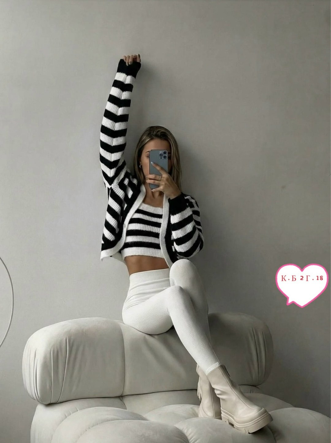 кофта кардиган,кардиган,вязаный кардиган,модные кардиганы,кофта женская