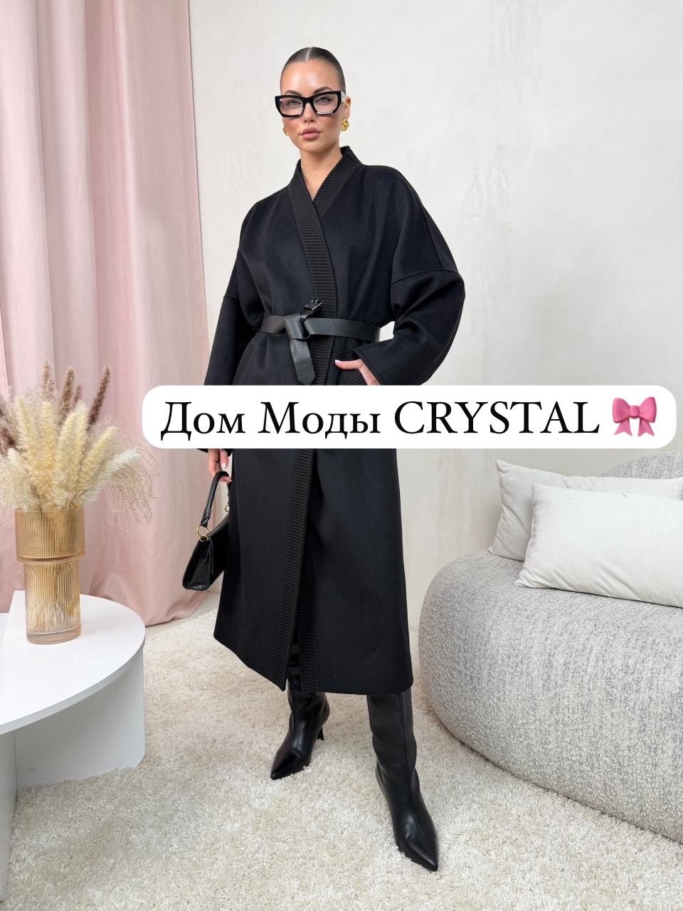 модели пальто,мода стиль,пальто с ворсом,женское пальто