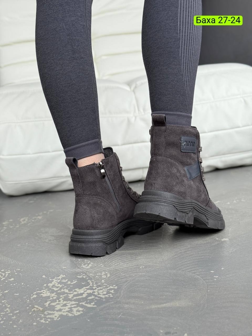 ,ботинки,ботинки женские,зимняя  женская,ботинки женские зимние