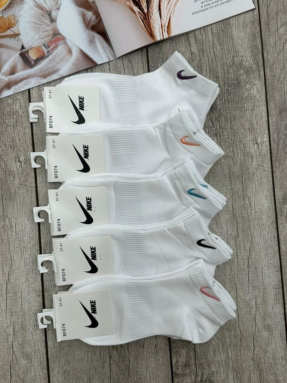 комплект носков женских nike sport socks белых 36-41,носки женские nike,комплект носков nike,комплект носки женские,комплект носков женских nike sport socks белых