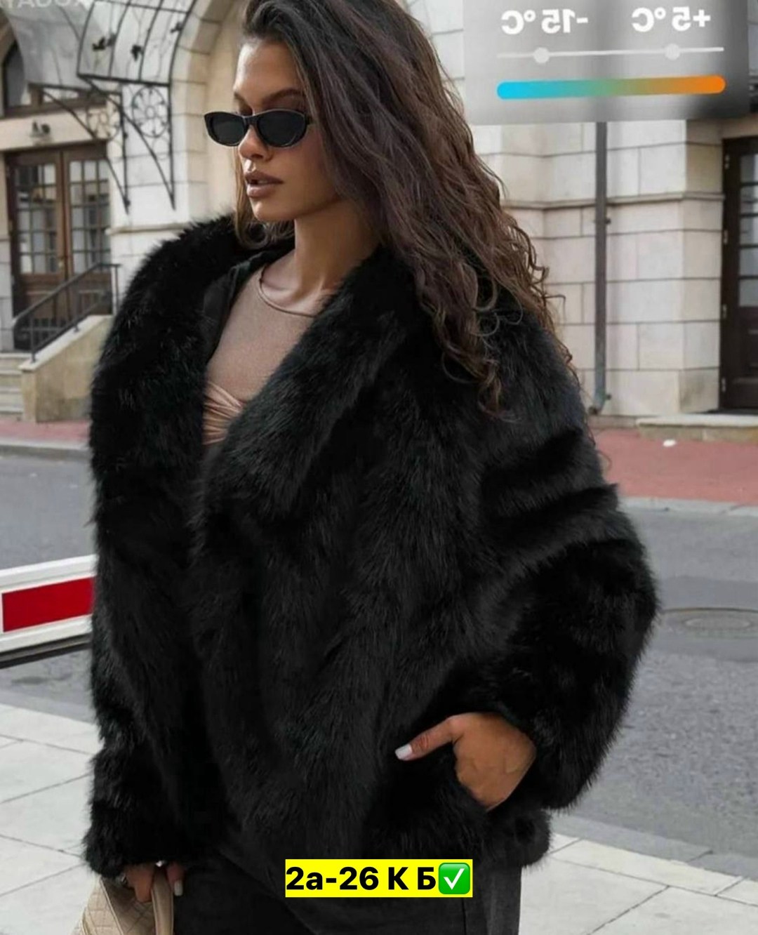 эко шуба искусственная женская короткая с капюшоном,норковая шуба с капюшоном,шуба с капюшоном,короткие норковые шубы с капюшоном,шуба женская искусственная с капюшоном под норку