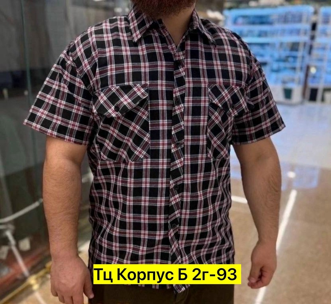 рубашка для мужчин,мужская рубашка, ,рубашка,рубашка мужская поло