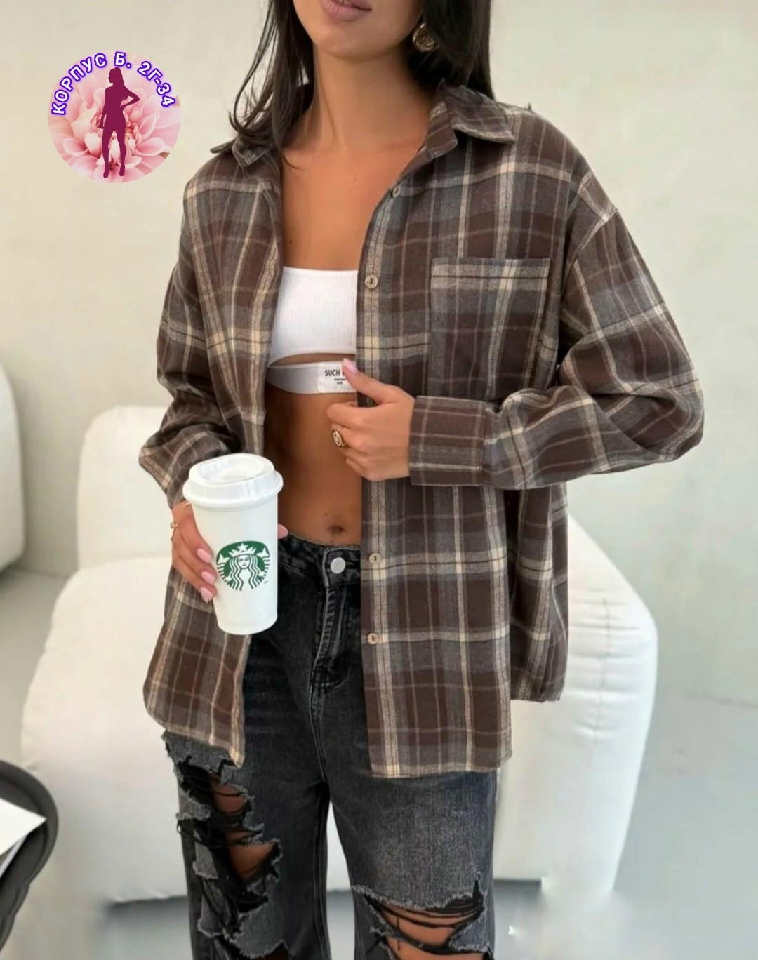 рубашка в клетку женская оверсайз,рубашка в клетку женская,оверсайз рубашка в клетку,рубашка в клетку оверсайз удлиненная,удлиненная рубашка в клетку