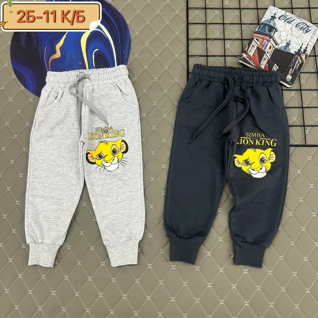 штаны джоггеры,штаны для мальчика,брюки детские,детские штаны,брюки мальчикам