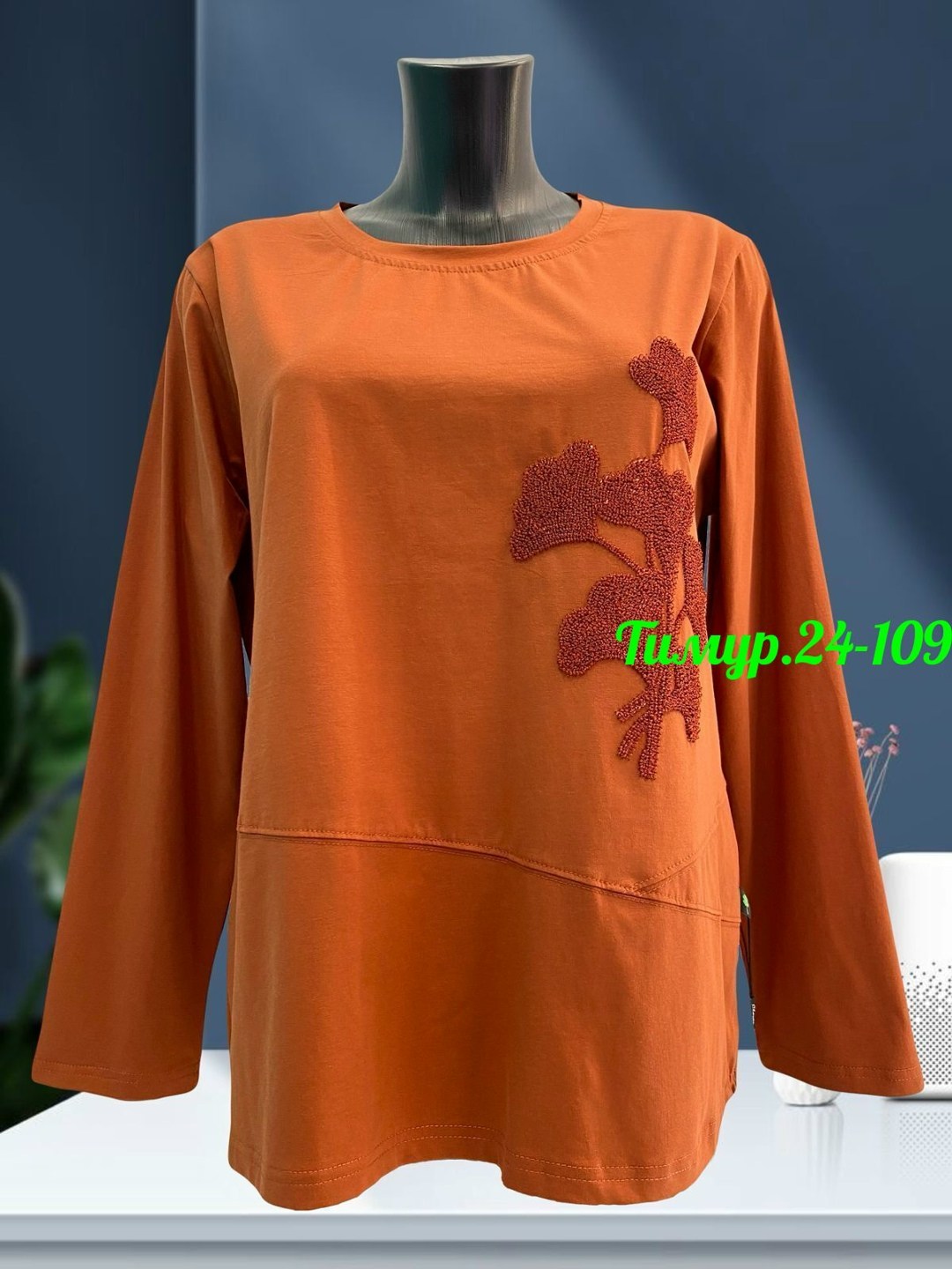 кофта женский,кофта модная,женская кофта больших размеров,кофта хлопок,кофта трикотаж