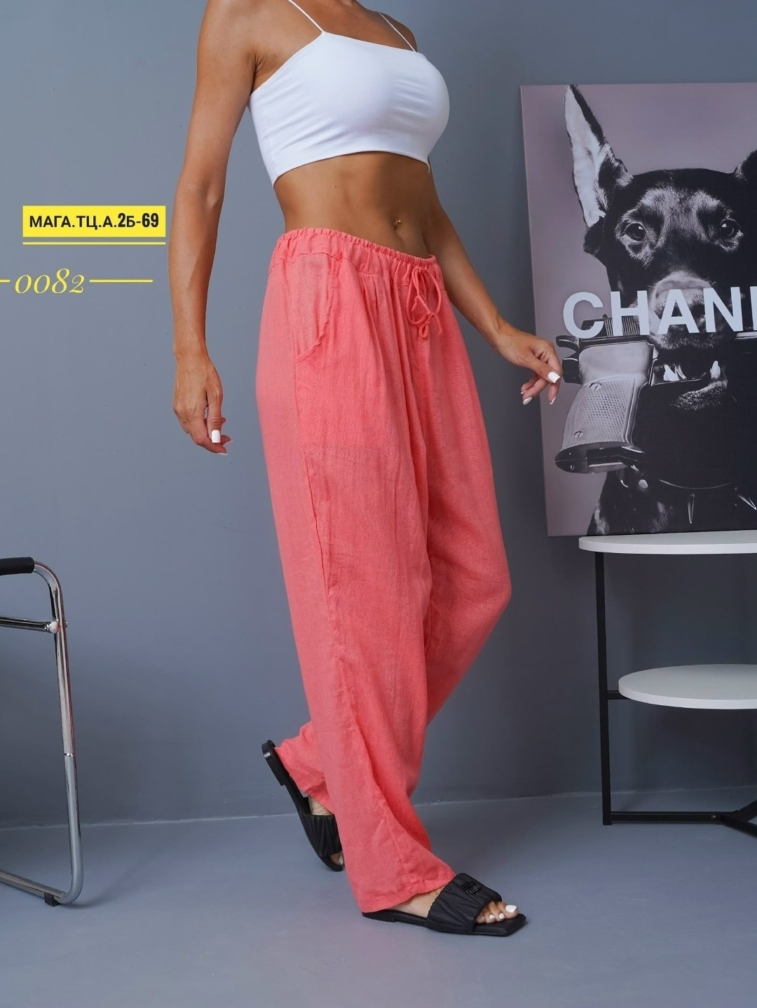 брюки женские,повседневные брюки,трикотажные брюки,джоггеры женские,брюки джинсы