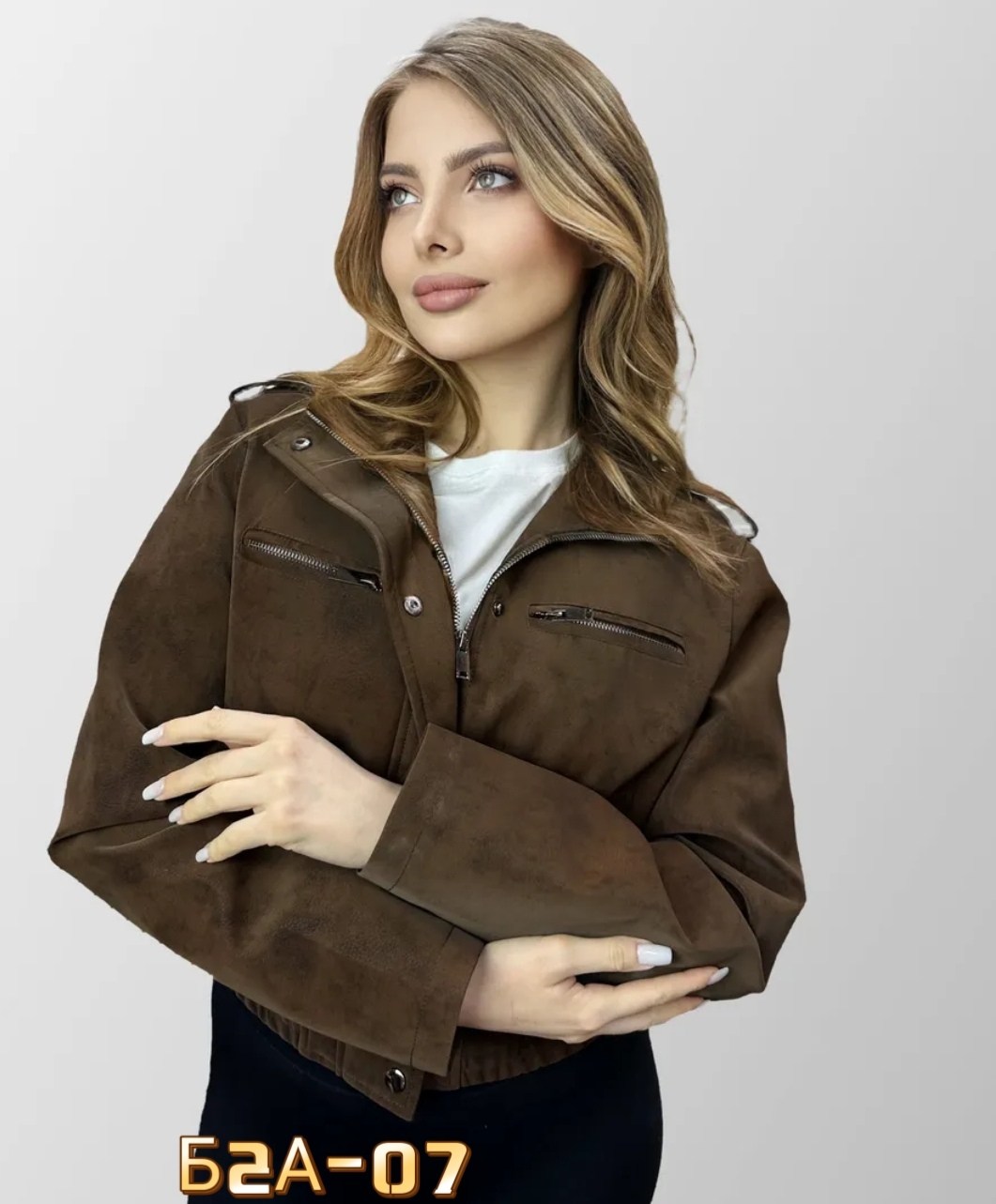 замшевая куртка,женская куртка,замшевая куртка женская,куртка из натуральной замши,куртка из искусственной замши