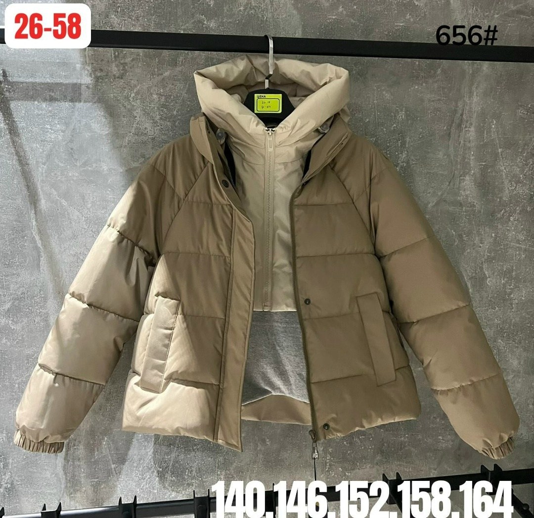 куртка женская демисезонная,женская куртка,зимняя женская куртка,куртка,куртка женская бежевая