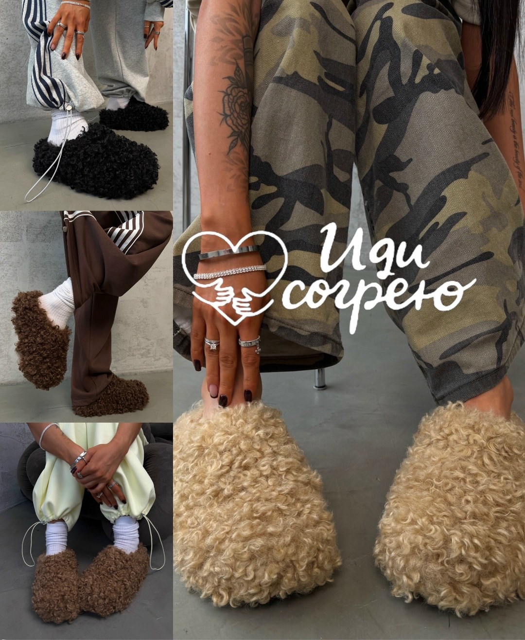 тапочки модные,домашние тапочки,,меховые домашние тапочки,тапочки