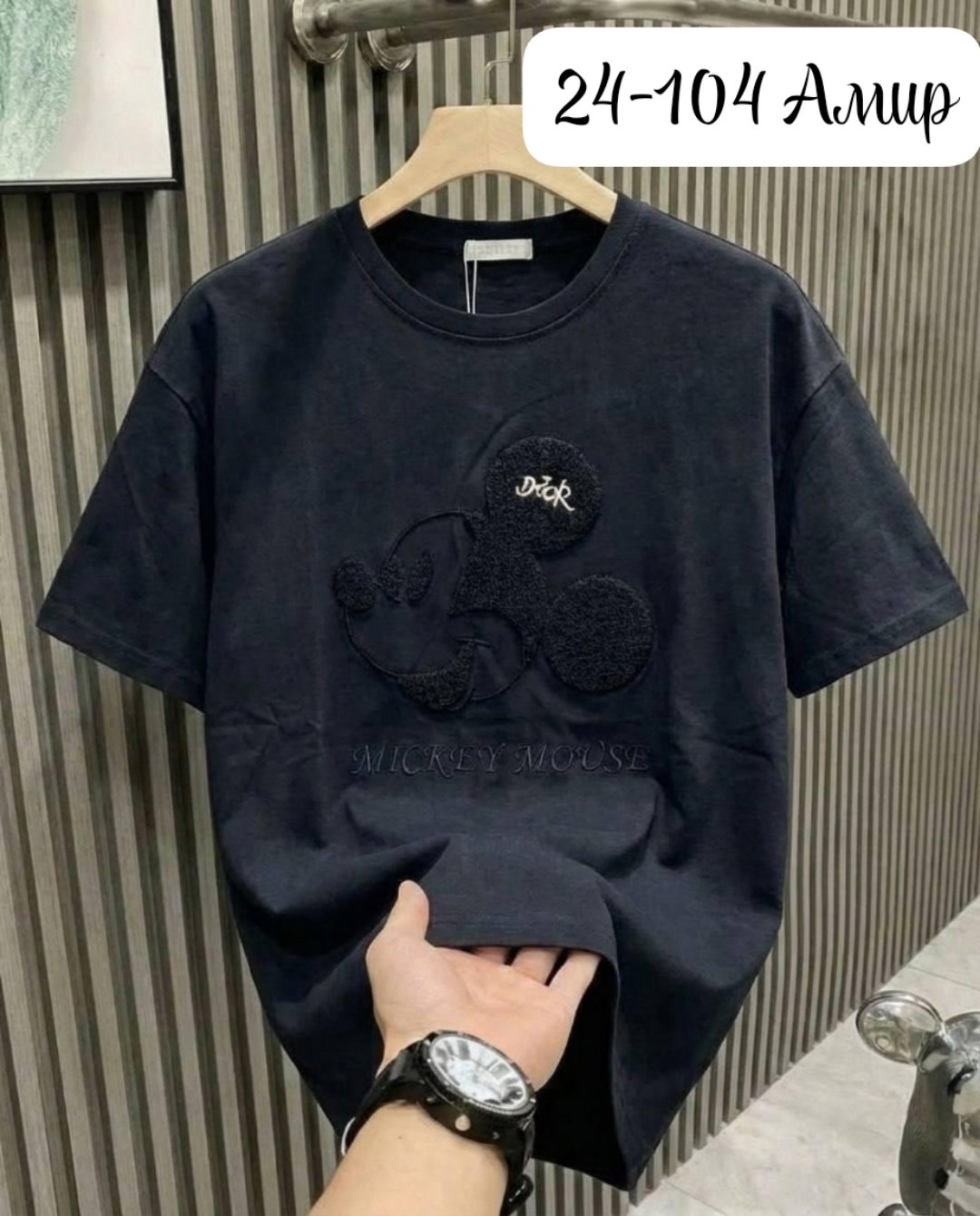 женская футболка,футболка "варенка",футболки мужские,футболка оверсайз,футболка