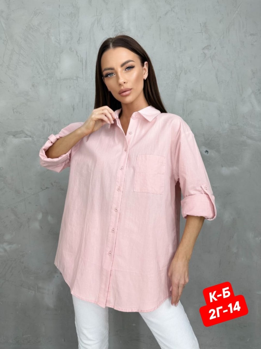 женская рубашка,женские блузки и рубашки,рубашка хлопок,рубашка,хлопковая женская рубашка