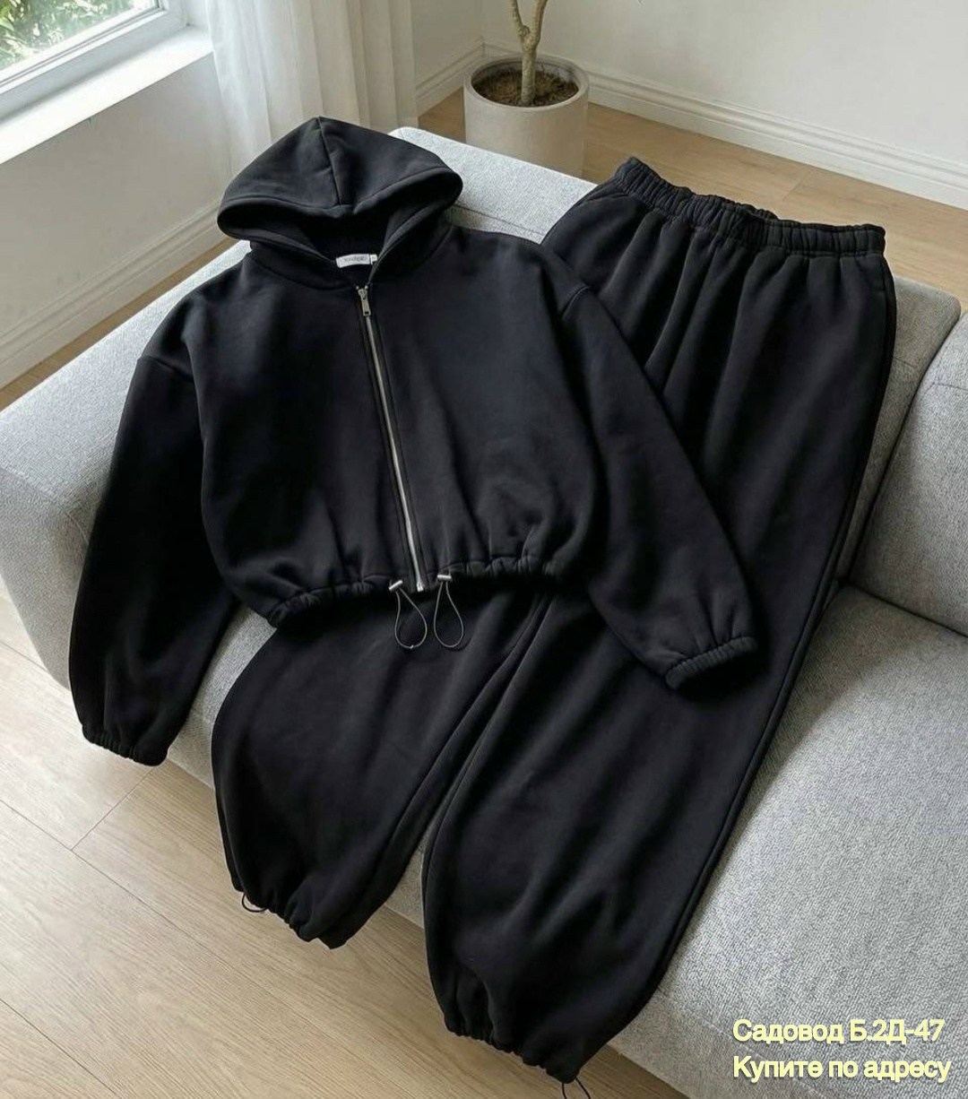 костюм спортивный женский на флисе,спортивный костюм,женский костюм,женский костюм спортивный теплый на флисе,костюм флис
