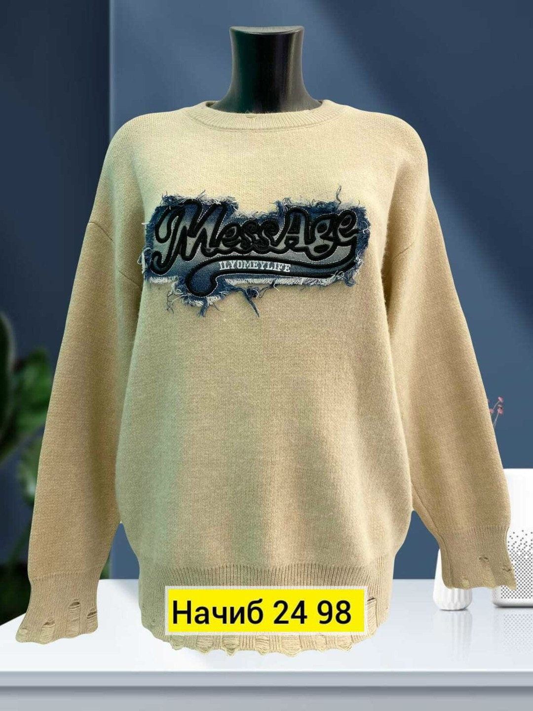 женская кофта,кофта женская свитер,женский свитер,свитшот женская,кофта свитер