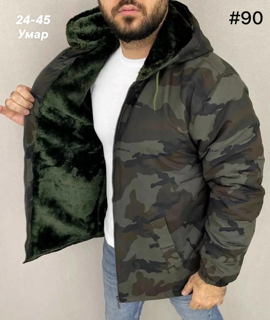 мужская куртка,демисезонная куртка,мужская демисезонная куртка,куртка,куртка на флисе мужская