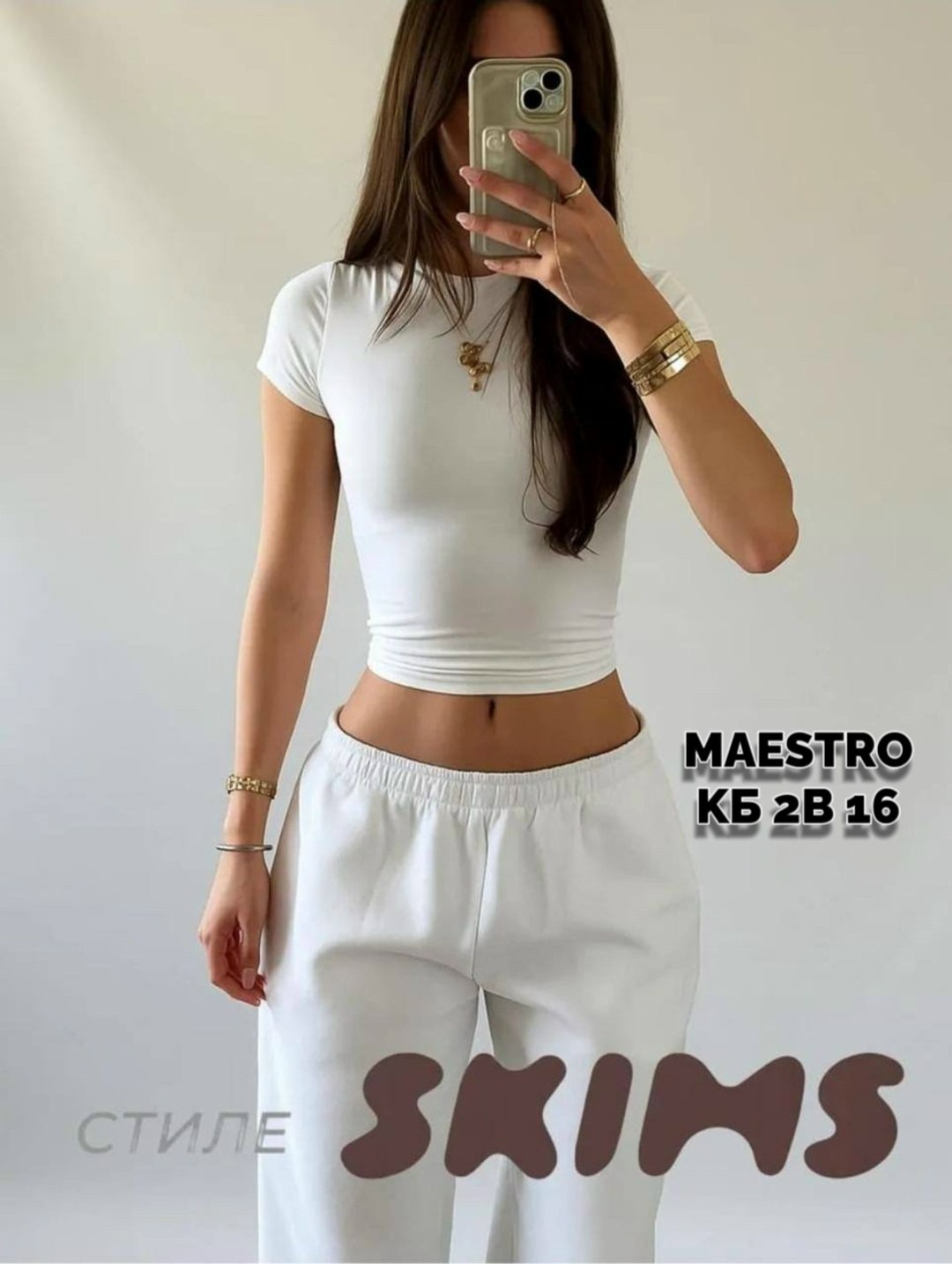 женская футболка,кроп топ женский,женская короткая футболка,,женская майка