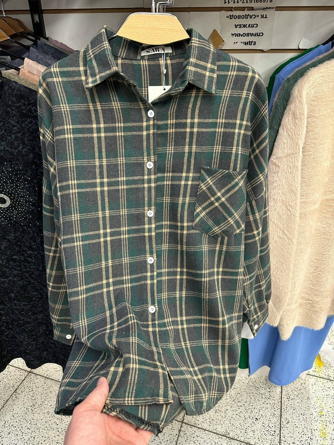 рубашка в клетку,рубашка хлопок,рубашка в клетку женская,клетчатая рубашка,рубашка женская