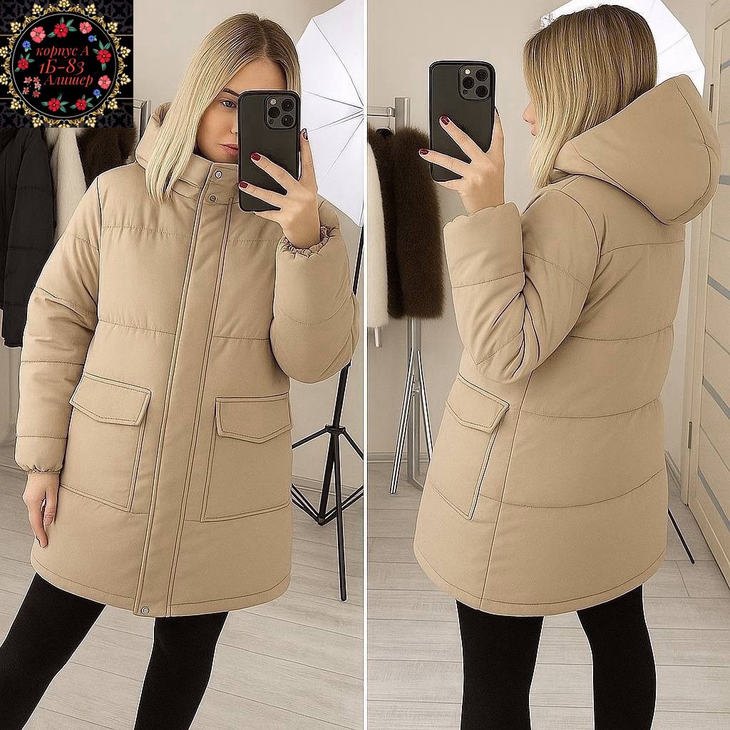 куртка женская демисезонная,куртка женская демисезонная зеленая,куртка женская,женская зимняя куртка,удлиненная куртка