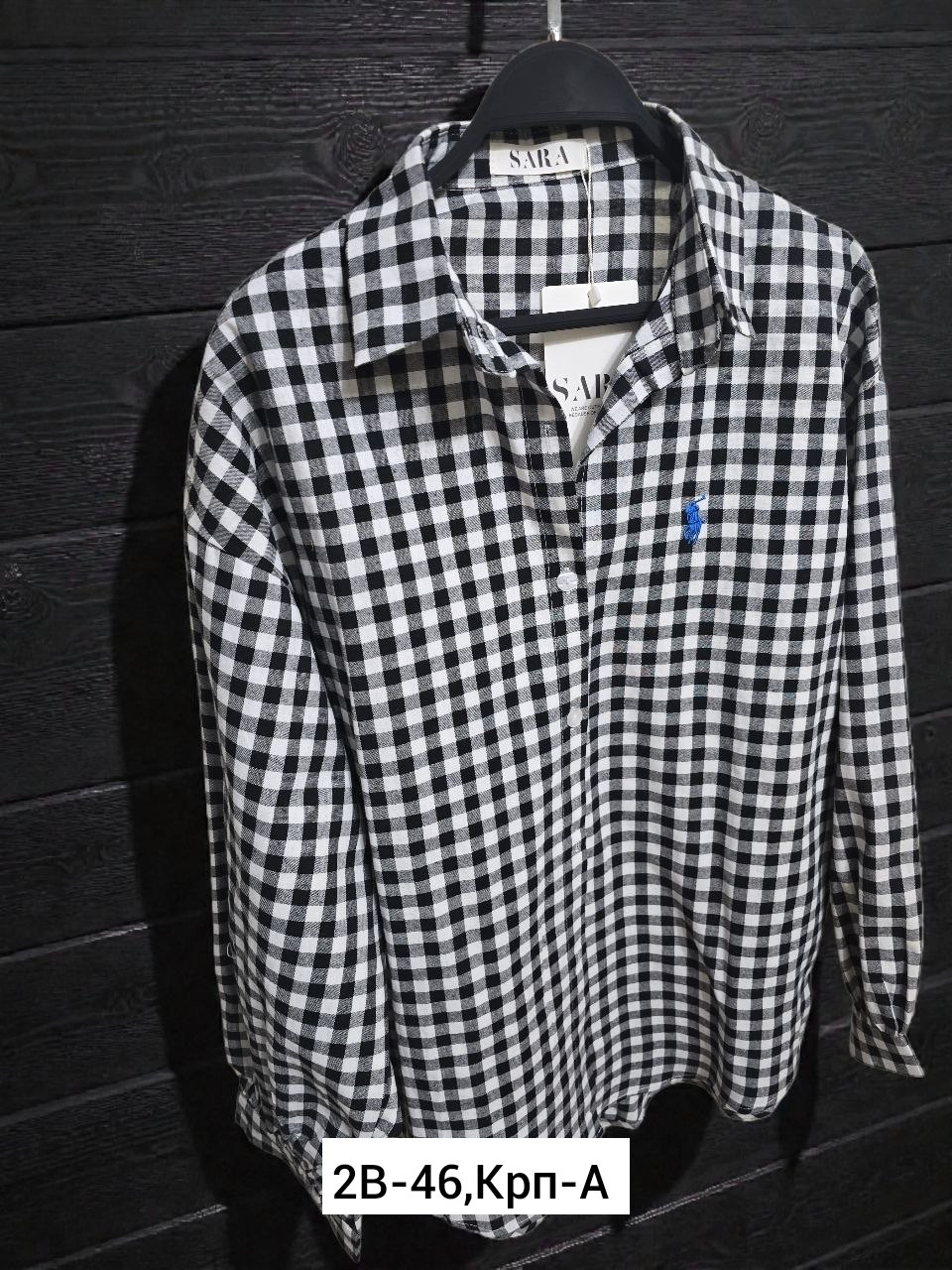 polo ralph lauren рубашка,рубашка ральф лорен,рубашка ralph lauren,рубашка ральф лорен в клетку,рубашка