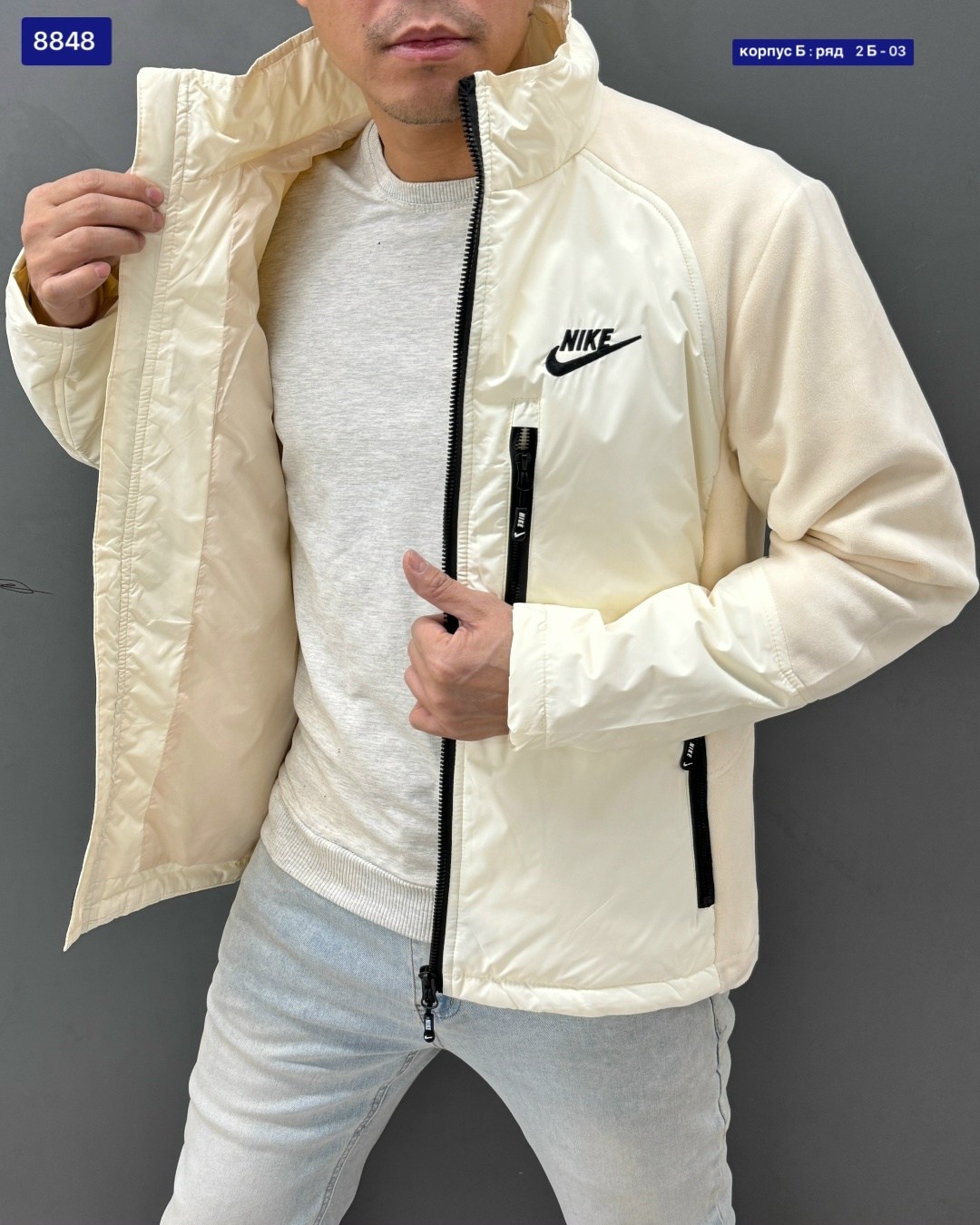 повседневная куртка,куртка,куртка мужская белое,куртка мужская,демисезонная куртка мужская