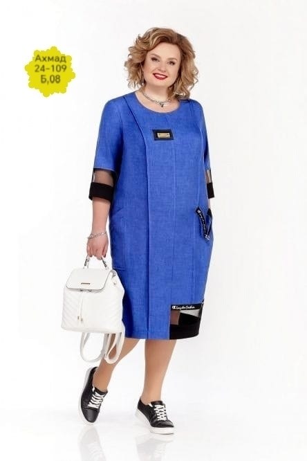 платье для полных,белорусские платья, из белоруссии,платье кокетка и к,платье для полных женщин