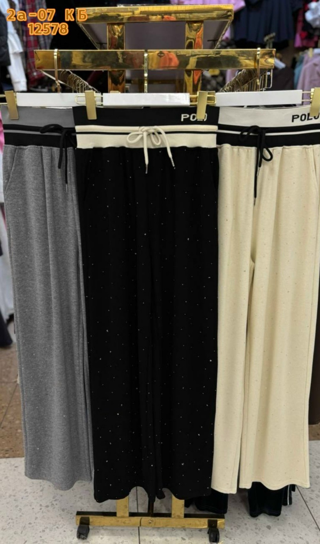 брюки свободные,брюки свободные женские,широкие брюки женские,брюки трикотажные,женские брюки