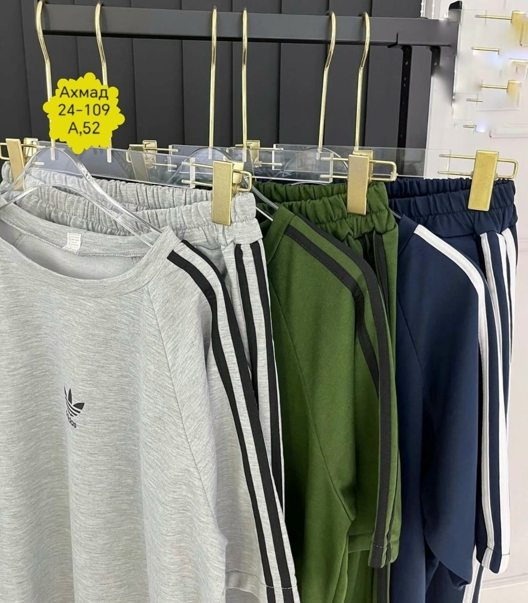 костюм спортивный мужской,спортивный костюм мужской летний,спортивный костюм adidas,спортивные костюмы для мужчин,спортивный костюм мужской спортивный костюм