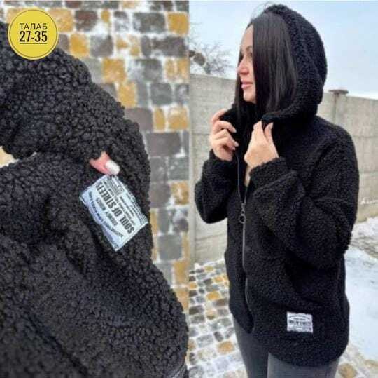 куртка теплая,кардиган куртка,кардиган барашек,толстовка барашек,кардиган детский