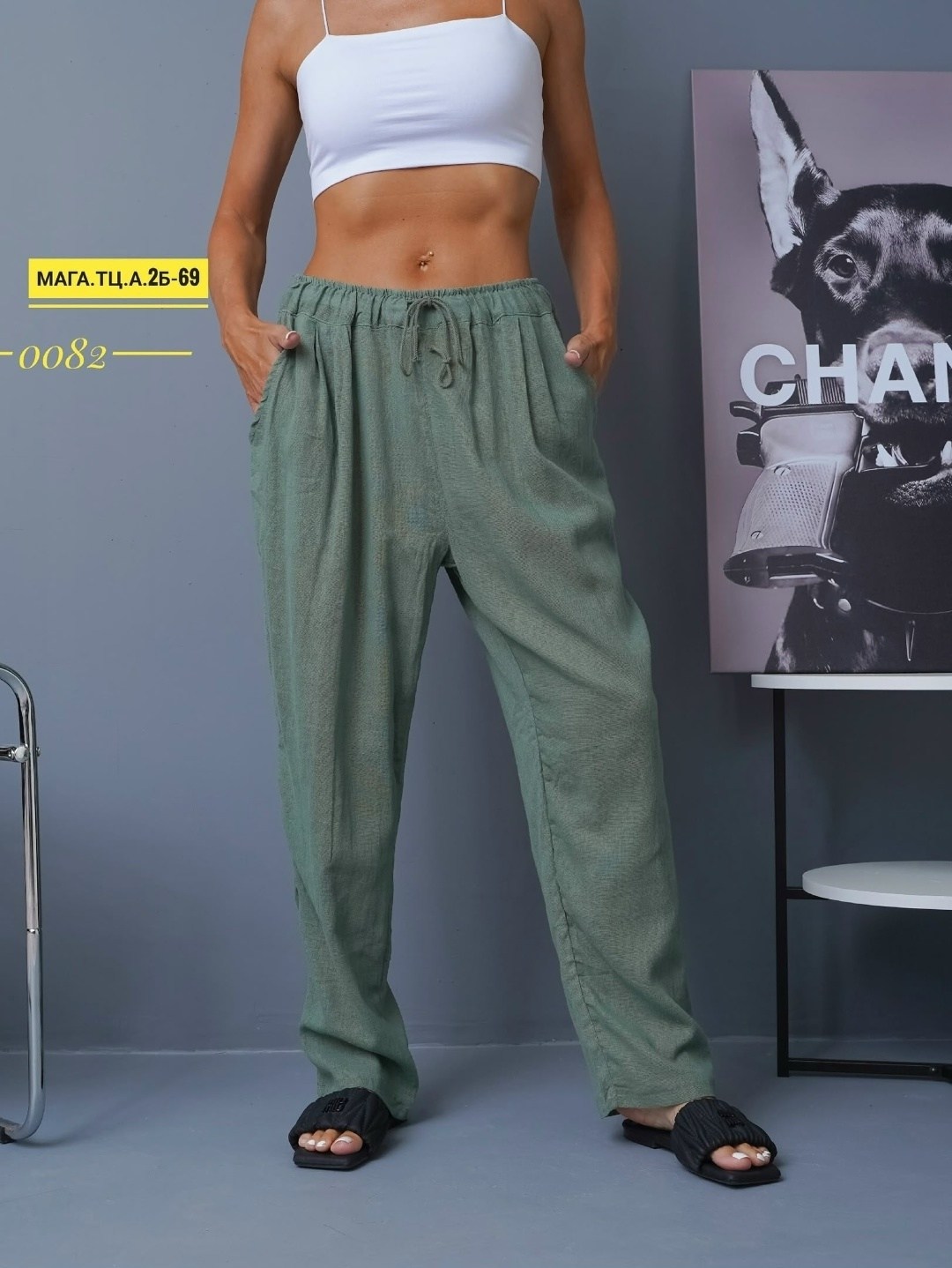 брюки женские,повседневные брюки,трикотажные брюки,джоггеры женские,брюки джинсы