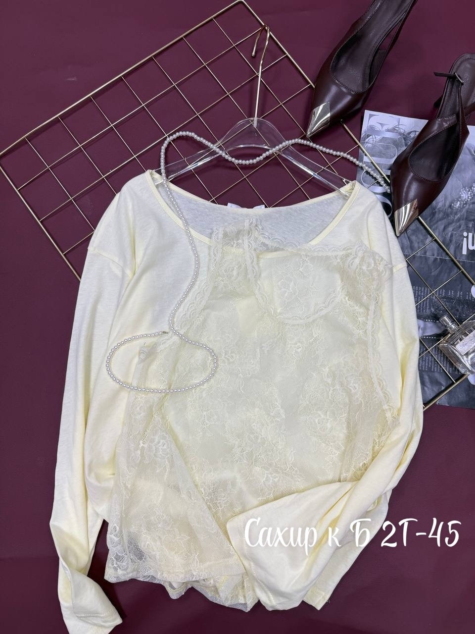 кофта женская,женская кофточка,свитшот женская,блузка кофточка,кофта трикотаж