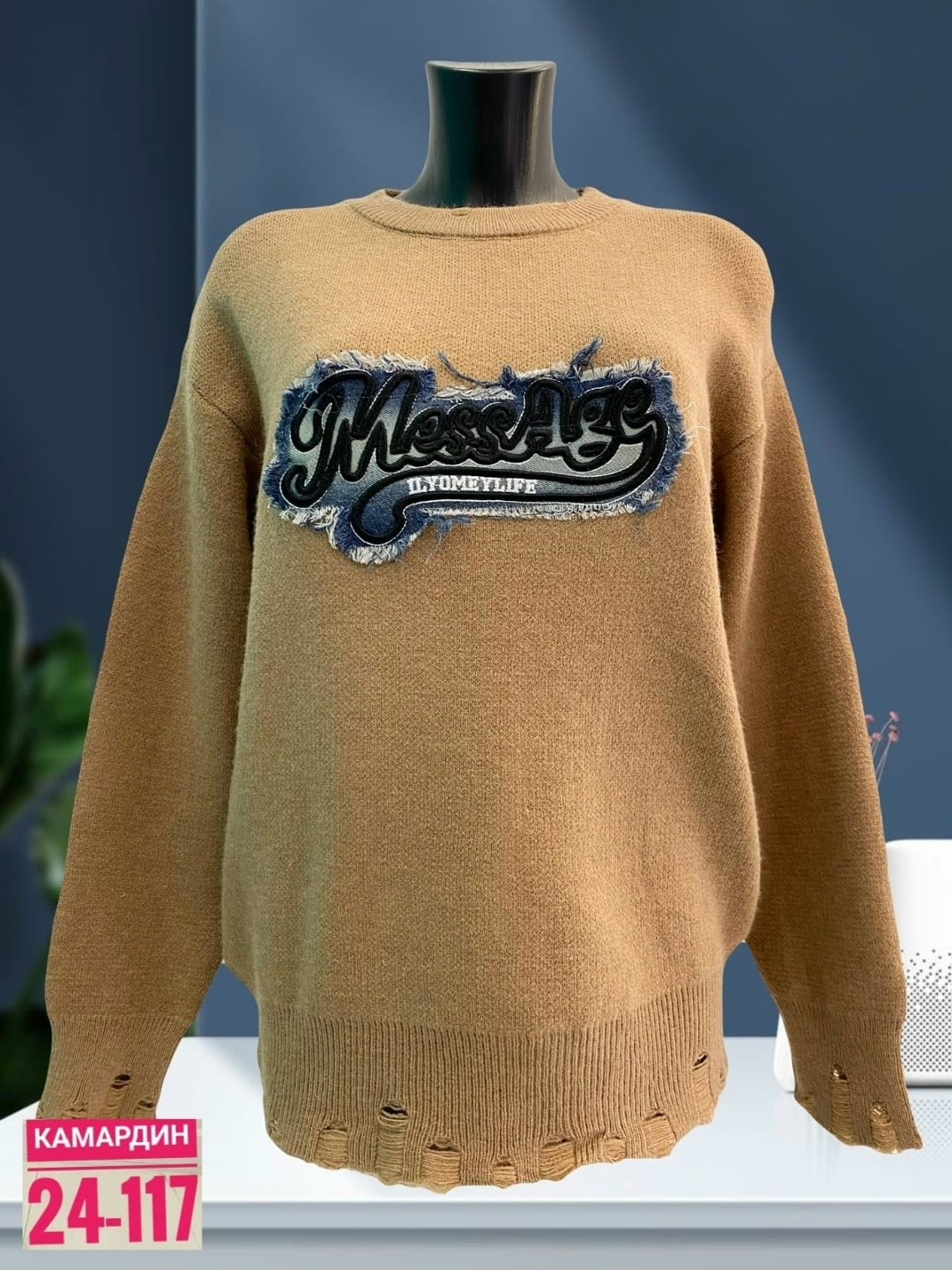 женская кофта,свитер женский,кофта свитер женский,свитшот женская,свитер