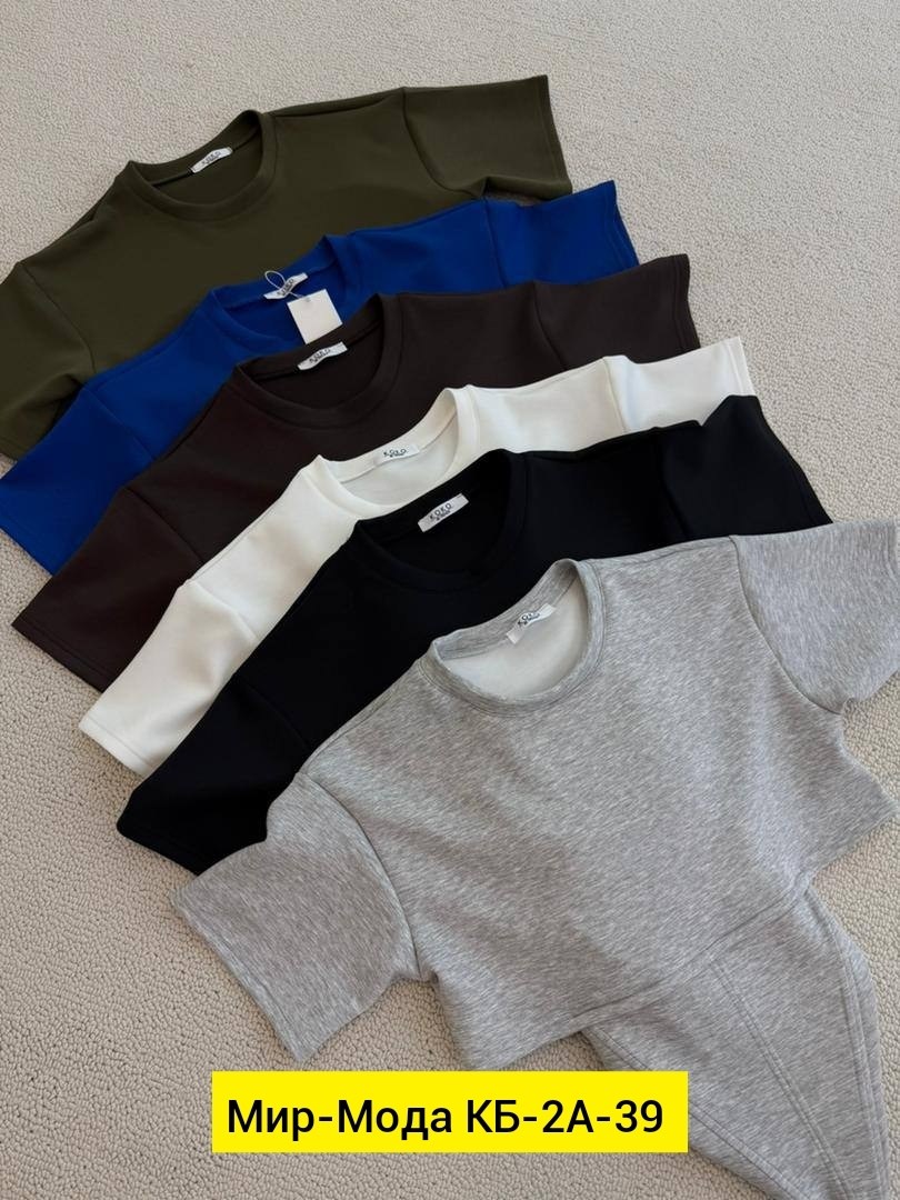 футболки женская,футболка укороченная женская,футболки женская оверсайз,укороченная футболка,одежда женская