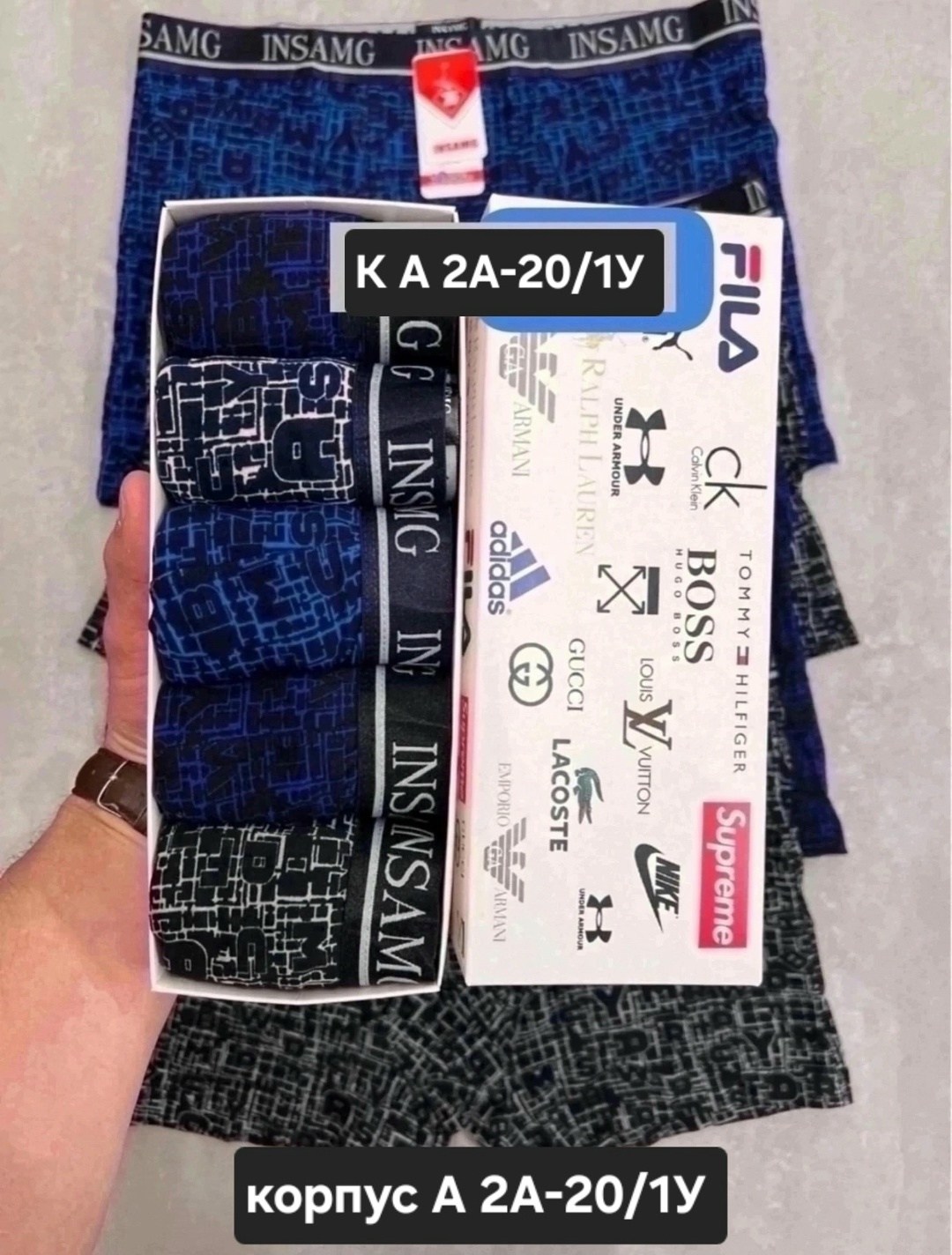 трусы мужские,мужской комплект трусов,трусы мужские 5 шт,комплект мужских трусов боксеров,трусы мужские боксеры набор