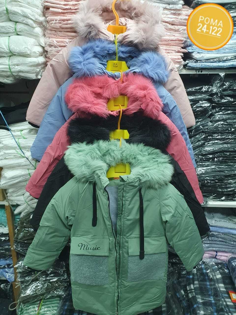 зимние костюмы для девочек,костюм зимний детский,зимняя одежда,куртка зимняя,зимняя куртка для девочек