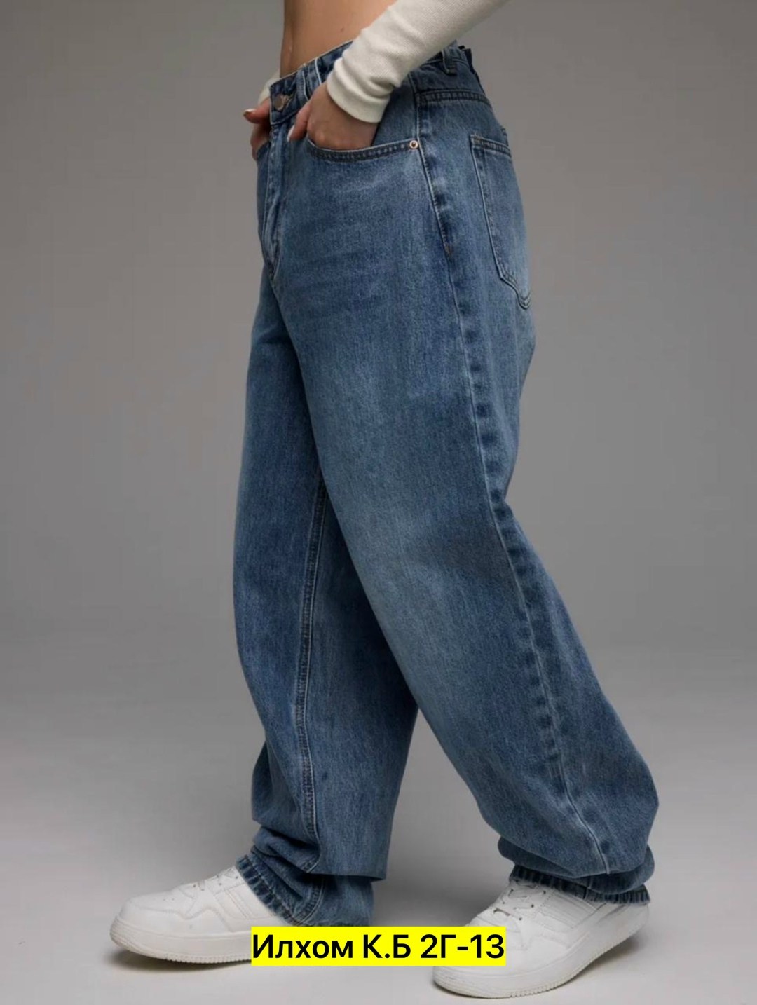 широкие джинсы y2k,джинсы багги широкие,джинсы женские,джинсы широкие,широкие женские джинсы