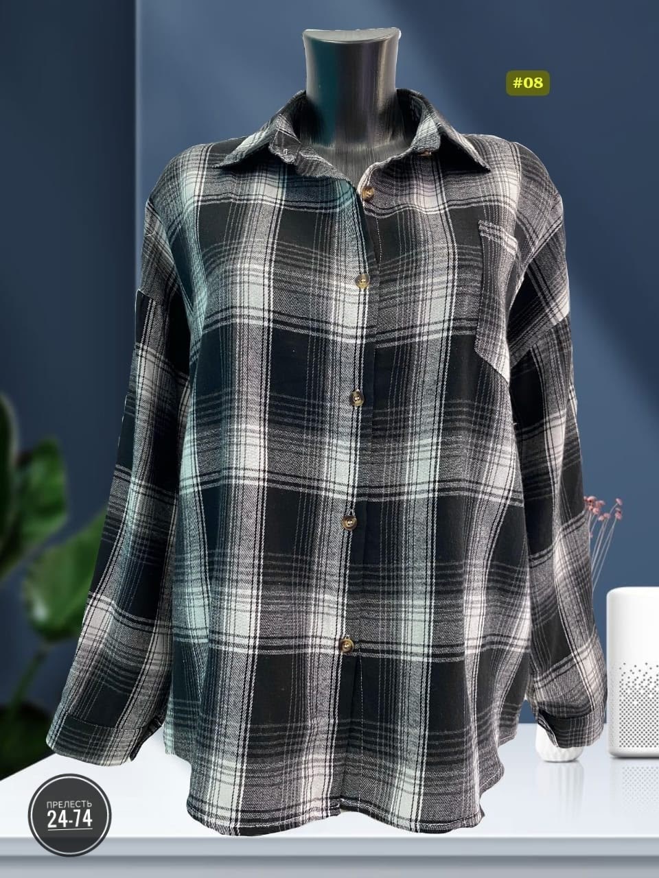 рубашка хб,рубашка в клетку,женская рубашка,рубашка женская в клетку,рубашка