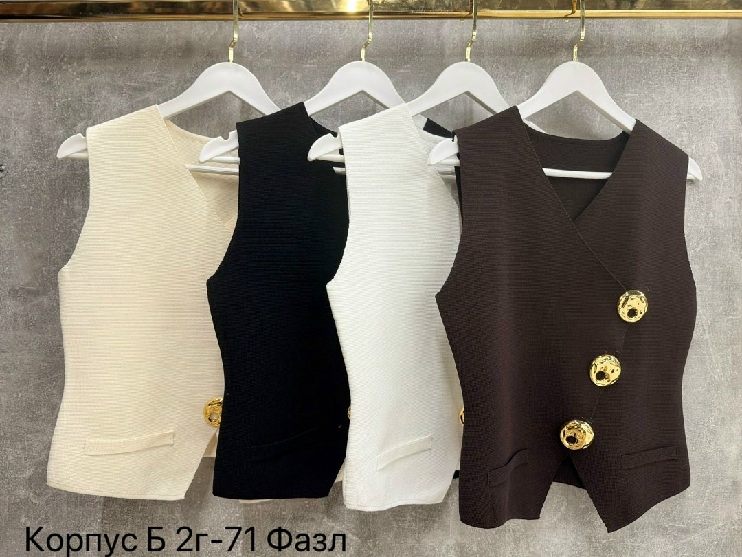 женские жилеты,жилет,костюм,жилет приталенный,женские деловые костюмы