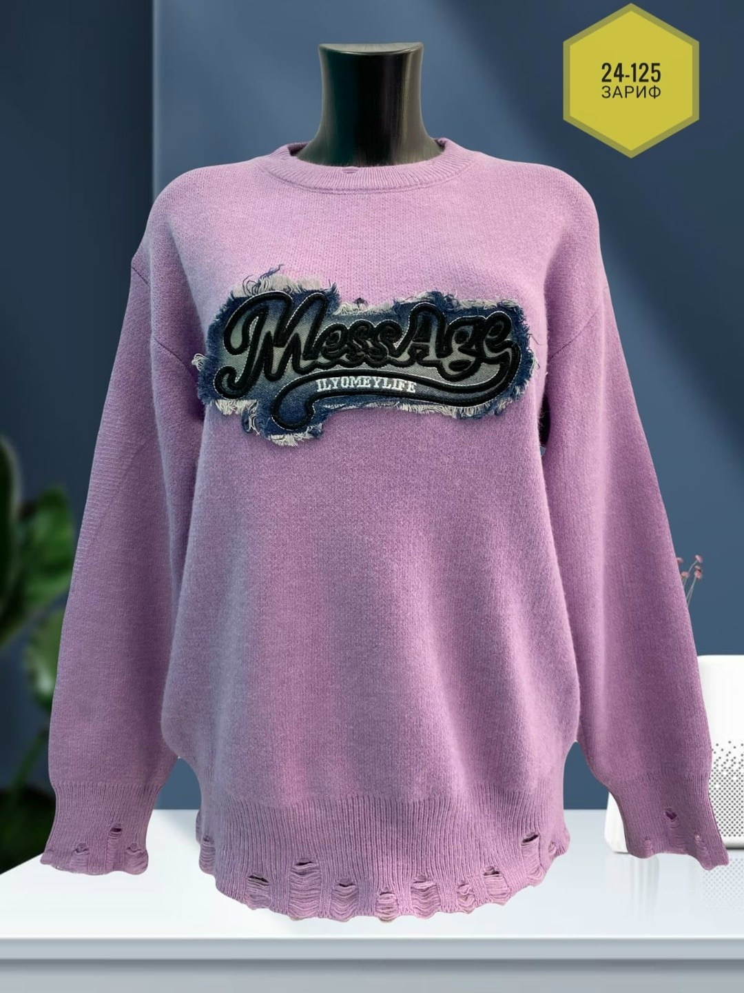 женская кофта,свитшот женская,кофта женская свитер,женские джемпера,джемпер свитшот