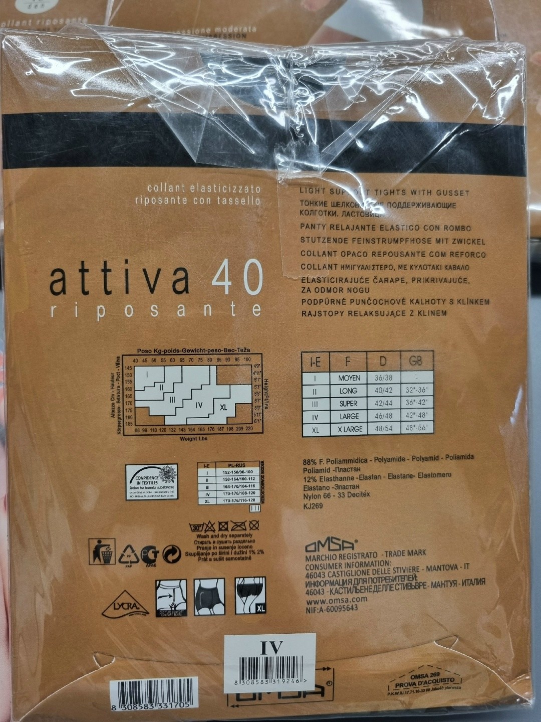 omsa attiva 40 колготки женские,40 ден колготки,колготки женские 40 ден,колготки omsa attiva 40,колготки омса 40 ден