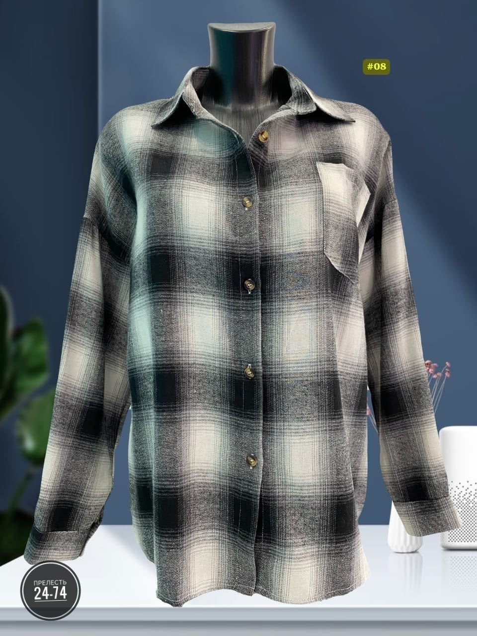 рубашка хб,рубашка в клетку,женская рубашка,рубашка женская в клетку,рубашка