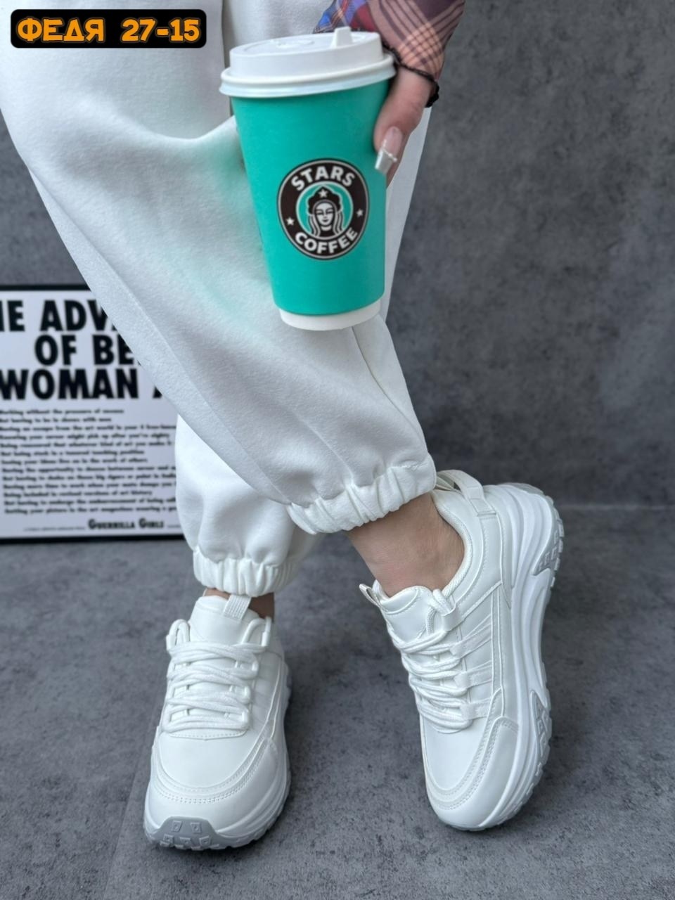 кроссовки женские,кроссовки женские белые на платформе vilin,кроссовки женские белые,белые кроссовки,кроссовки модные