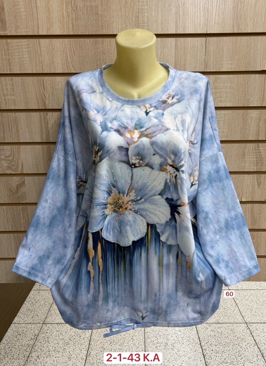 женская кофта,туника нарядная,женская кофточка,туники женская,туника стильная