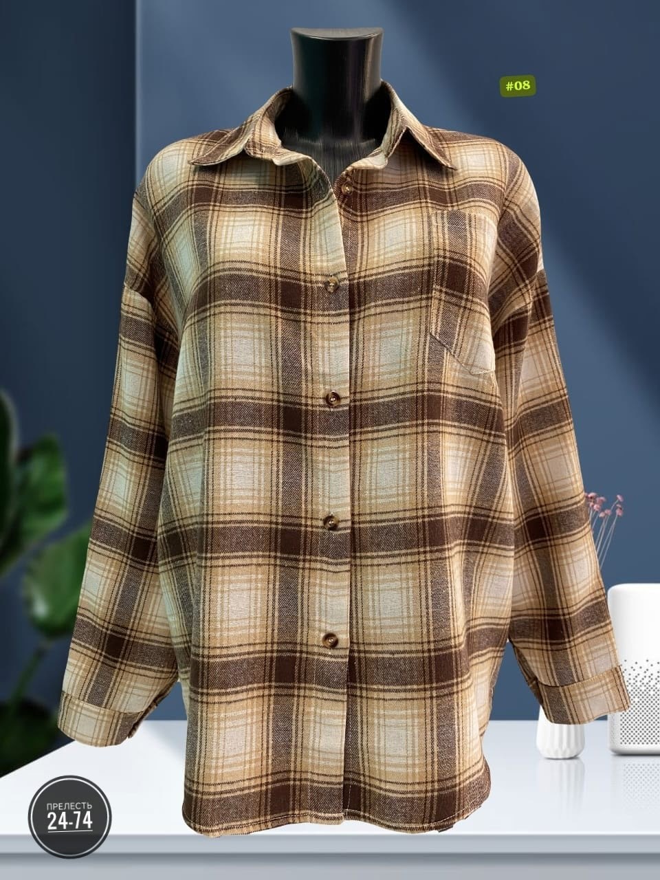 рубашка хб,рубашка в клетку,женская рубашка,рубашка женская в клетку,рубашка