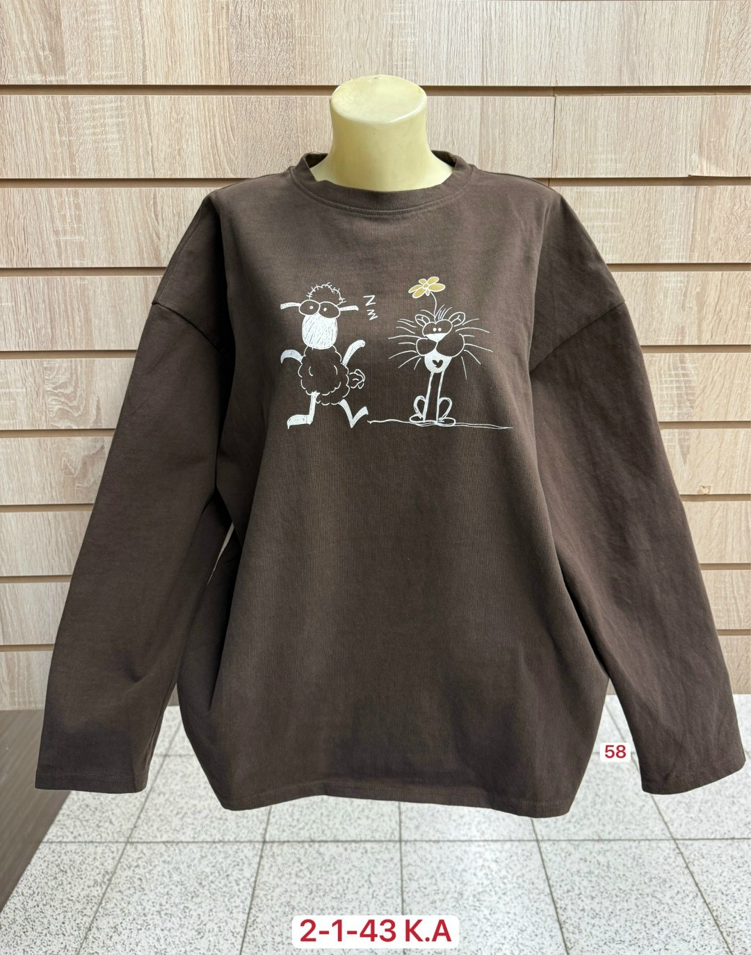 кофта женский,свитшот трикотажный,свитшот женский,толстовка кофта,кофта хлопок