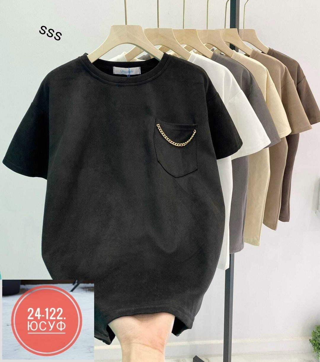 футболки женская,женская базовая футболка,футболка,оверсайз футболка женская,футболки модные